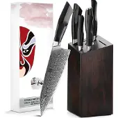 Xinzuo - 7-teiliges Damast-Messerset - B32 Feng Serie