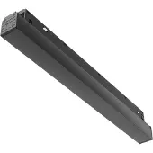 Maytoni TRX034DR4-200B-1 Power Supply EXILITY 200W 48V IP54 Komponent für Stromschienensysteme schwarz