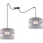 Light11 HOME Kinder Spinnen Kronleuchter mit Lampenschirmen – Moderne Pendelleuchte fürs Kinderzimmer