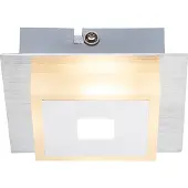 Globo Lighting Globo Quadralla Wandleuchte Aluminium Chrom, 1xLED; 41111-1
