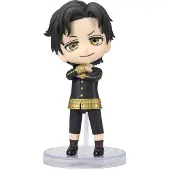 Tamashii Nations Spy x Family Figuarts mini Actionfigur Damian Desmond 8 cm