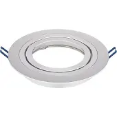 Sigor Einbaustrahler Rund 170mm Alu gebürstet AR111 Downlight schwenkbar
