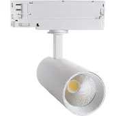 LEDKIA 3-Phasenstromschiene LED-Strahler 20W Carlo Weiss 3500K Warmweiß