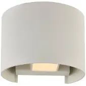 Arcchio Zuzana Wandleuchte Round Hardwired White - , Zuzana, dimmbar, Weiß, für Wohnzimmer, Aluminium, Modern
