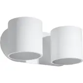 Sollux Wandleuchte ORBIS 2 weiß 2xG9 8W Aluminium 10x12x26cm