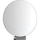 Emco Rasier-/Kosmetikspiegel rund, aufsteckbar chrom