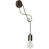 Licht-Erlebnisse Exotische Wandleuchte (Landhaus, Messing, E27) Messinglampe Landhausleuchte Flurlampe Wandlampe