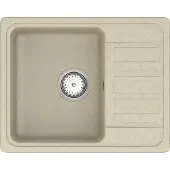 Nabbi Granit-Küchenspüle mit Siphon Hal HNB 02-57 57x46 cm - Beige