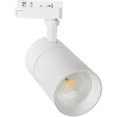LEDKIA 1 Phasenstromschienen LED Strahler 20W Mallet Weiss 4000K tralweiß