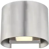 Arcchio Zuzana Wandleuchte Round Alu - , Zuzana, dimmbar, Metallisch, für Wohnzimmer, Aluminium, Modern