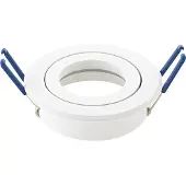 Sigor Einbaustrahler RING 83mm weiss Downlight schwenkbar