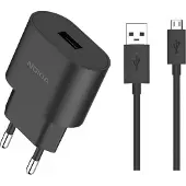 Nokia Original AD-18WE Schnellladegerät Adapter mit Micro USB Ladekabel