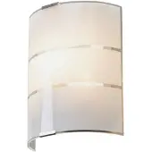 LINDBY Wandleuchte Vincenzo, 21 cm hoch, weiß, Glas, E14