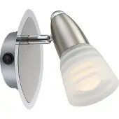 Globo Lighting Globo Caleb Strahler Chrom Nickel matt, 1xE14 LED; 54536-1