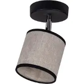 Licht-Erlebnisse Deckenspot Metall Stoff verstellbar Ø 10 cm Schwarz Beige E14 rund Modern
