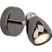 Brilliant LED Wandleuchte Milano | moderner Wandstrahler | Metall | chrom/schwarz | Kopf schwenkbar | 1x GU10 max 3 W