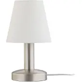 LINDBY Nachttischlampe Hanno mit weißem Textilschirm
