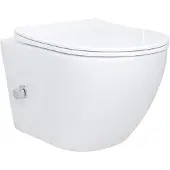 BELVIT Hänge WC mit Bidet Taharet Funktion aus Keramik mit Edelstahl Armatur für Kalt und Warmwasser Softclose Deckel spülrand
