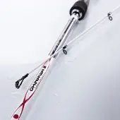 Jenzi Spinnrute Rute Okinawa JPX 25-60g 2,40m