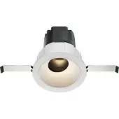 Maytoni Einbaustrahler Wise LED incl. Weiß aus Aluminum und Kunststoff 7W für Küche, Schlafzimmer, Wohnzimmer, Esszimmer, Lobby