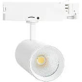 LEDKIA 3-Phasenstromschiene LED-Strahler 40W Carlo Weiss 2700K Warmweiß