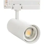 LEDKIA 3-Phasenstromschiene LED-Strahler 40W Wild CCT Wählbar Multiwinkel 24-60º Weiß