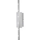 Globo Lighting Globo Caliban Wandleuchte Aluminium Gebürstet, 6xLED; 67050-6W
