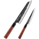Xinzuo Hezhen - Messerset aus Verbundstahl 2-teilig - PM8S Retro Serie