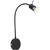 Globo Wandleuchte Innen Wandlampe mit Schalter Wohnzimmer Schlafzimmer 57310B