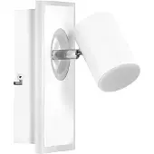 Ledvance LED Deckenleuchte Wandlampe Decor Spot Mars Weiß 16,5W 1620lm Warmweiß 3000K