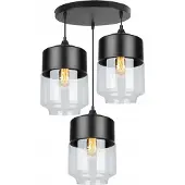 Light11 HOME LED Deckenleuchte Glas Lampenschirm – Moderne Deckenlampe Plafond Design