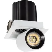 LEDKIA LED Strahler Ausrichtbar Sanaqi 12W Eckiger Ausschnitt 75x75 mm 6000K Kaltweiß