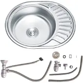 Melko Einbauspüle Edelstahl 57x45 cm links Rundbecken, rechts Ablage & Siphon