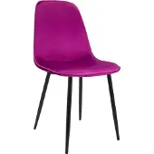 DELUKE Esszimmerstuhl RAZON - Samt Lila 45x54x88 cm | Essstühle Esszimmerstühle Küchenstühle Wohnzimmerstühle