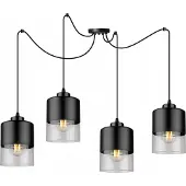 Light11 HOME Moderne Glasspinnen-Deckenhängelampe