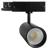 LEDKIA 3-Phasenstromschiene LED-Strahler 40W Carlo Schwarz 5000K Kaltweiß