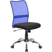 Dmora Bürostuhl Bomaderry, Mesh-Arbeitsstuhl, ergonomischer Bürositz, 57x46h90/100 cm, Schwarz und Blau