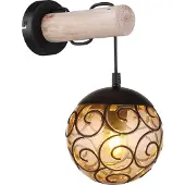 Globo Lighting Wandleuchte Metall schwarz matt, 1x E27 LED