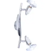 Globo Lighting Globo Lord Strahler Chrom Weiß, 2xE14 R50; 5438-2