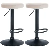 CLP 2er Set Barhocker Ponte Samt höhenverstellbar und drehbar creme Material Gestell Metall matt schwarz