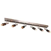Trio Select -Leuchten Strahler IKARIS BHT 115x20x9 cm grau Deckenspot