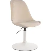Mendler Esszimmerstuhl HLO-CP46 Samt weiß creme