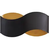 LINDBY Wandleuchte Dailin, schwarz/gold, 30 cm, Metall