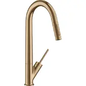 Axor 10821140 Spültischmischer Starck BBR