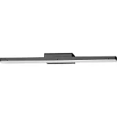 Nova Luce NYX LED Wandleuchte Grau 12W IP44 Warmweiss 45x9,5x3cm 9136172