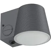 Lumisky Solar Wandleuchte Mit Sensor SOLINE 1000lm