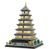 Wange Giant Wild Goose Pagoda China 5247