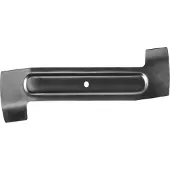 Gardena Ersatzmesser für PowerMax Li-40/32 (Art. 5033), Rasenmäherklinge, , 1 Stück(e)