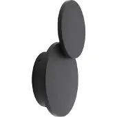 LUCANDE LED-Wandleuchte Elrik, schwarz, 20 cm hoch, Metall