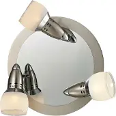 Esto Sonus / Spotleuchte / Stahl Gebürstet, Chrom